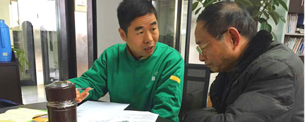量身打造方案設(shè)計